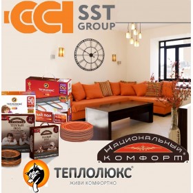 ССТ (Теплолюкс, Национальный комфорт) ССТ (Теплолюкс, Национальный комфорт)
