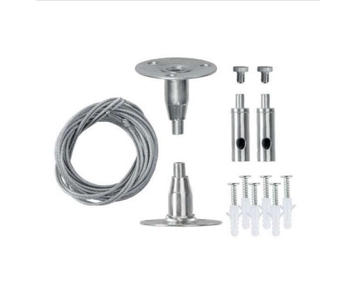 Подвес для трека PTR S-2.0m JazzWay 5014756