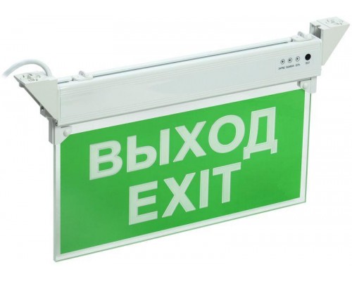 Светильник светодиодный ССА 2101 "ВЫХОД-EXIT" 3ч 3Вт ВЫХОД-EXIT IP20 аварийный IEK LSSA0-2101-3-20-K03