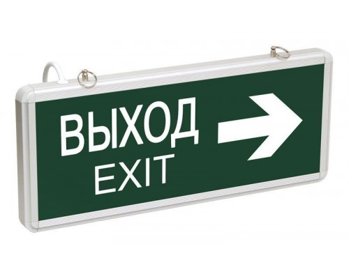 Светильник светодиодный ССА 1004 "ВЫХОД-EXIT" стрелка двустор. 3Вт IEK LSSA0-1004-003-K03
