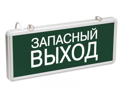 Светильник светодиодный ССА 1002 "Запасной выход" одностор. 3Вт IEK LSSA0-1002-003-K03