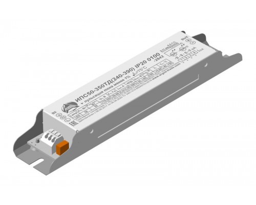 Драйвер ИПС50-350ТД(240-390) 0100 IP20 Аргос