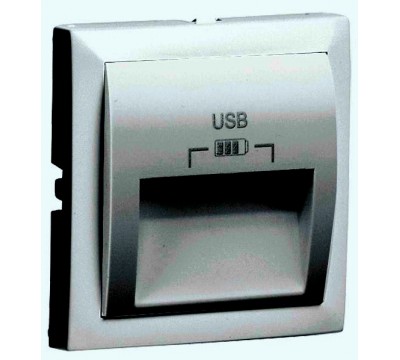 Лицевая панель для двойной розетки USB, цвет: алюминий (арт. 90673 TAL)