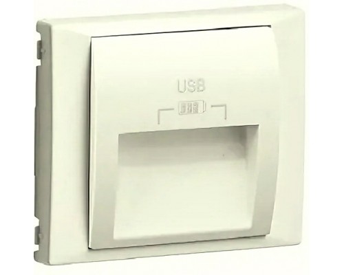 Лицевая панель для двойной розетки USB, цвет: бежевый (арт. 90673 TMF)
