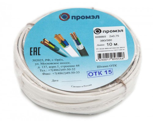 Провод ШВВП 2х0.75 (бухта 10м) (шт) Промэл 13321730