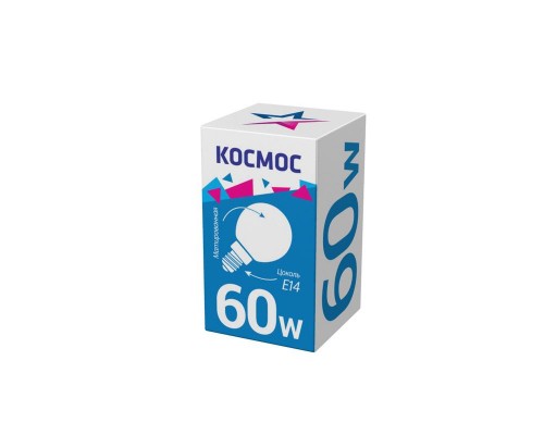 Лампа накаливания 60Вт шар матовая E14 КОСМОС LKsmSSpFr60E14 v2