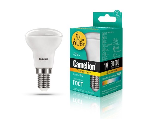 Лампа светодиодная LED6 R50/830/E14 6Вт 3000К тепл. бел. E14 455лм 220-240В Camelion 11658