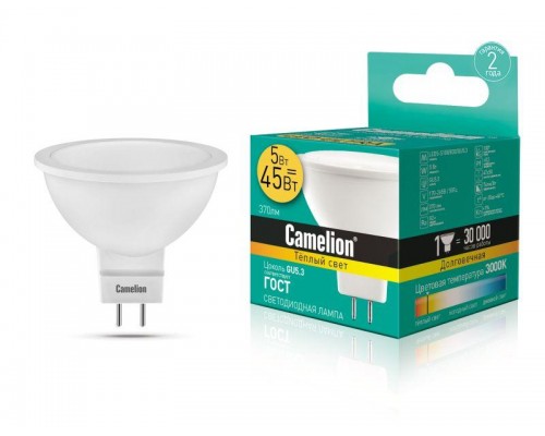 Лампа светодиодная LED5-S108/830/GU5.3 5Вт 3000К тепл. бел. GU5.3 370лм 220-240В Camelion 12041