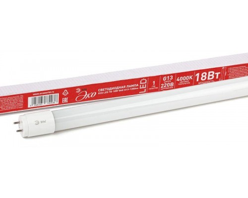 Лампа светодиодная smd T8-18w-840-G13 1200mm ECO ЭРА Б0032976