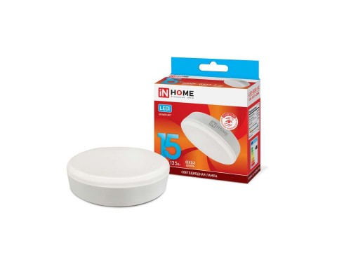 Лампа светодиодная LED-GX53-VC15Вт 230В 4000К 1350лм IN HOME 4690612020822