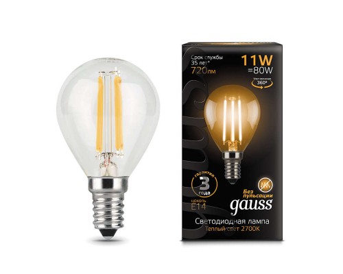 Лампа светодиодная филаментная Black Filament 11Вт шар 2700К E14 Gauss 105801111