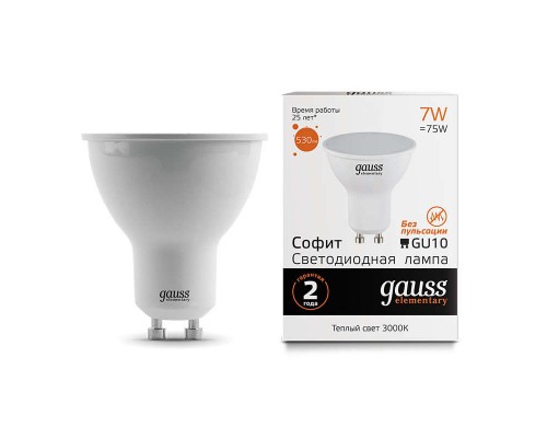 Лампа светодиодная Elementary MR16 7Вт 3000К GU10 530лм Gauss 13617