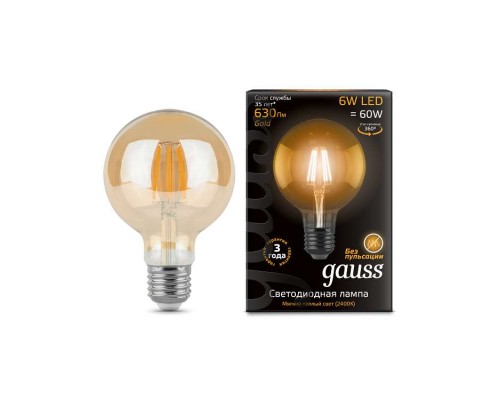 Лампа светодиодная филаментная Black Filament 6Вт шар 2400К E27 LOFT Gauss 105802006