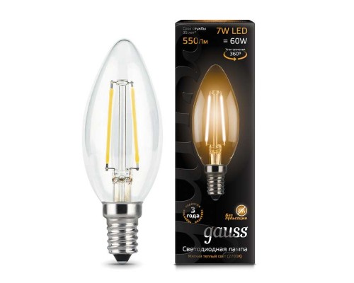 Лампа светодиодная филаментная Black Filament 7Вт свеча 2700К E14 Gauss 103801107