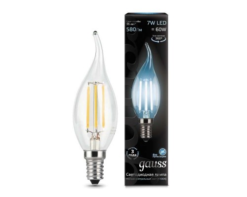 Лампа светодиодная филаментная Black Filament 7Вт свеча на ветру 4100К E14 Gauss 104801207