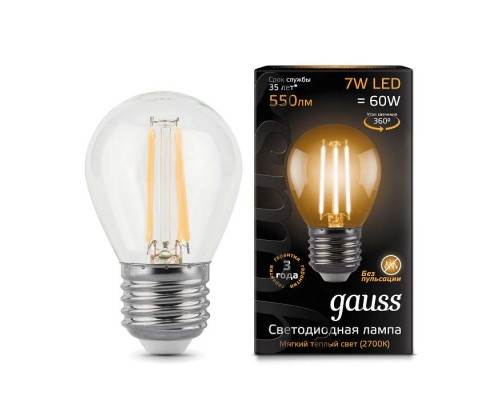 Лампа светодиодная филаментная Black Filament 7Вт шар 2700К E27 Gauss 105802107