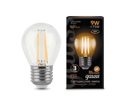 Лампа светодиодная филаментная Black Filament 9Вт шар 2700К E27 Gauss 105802109