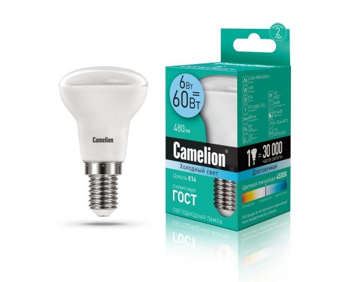 Лампа светодиодная LED6 R50/845/E14 6Вт 4500К бел. E14 480лм 220-240В Camelion 11659