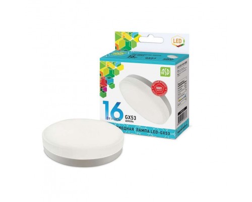 Лампа светодиодная LED-GX53-standard 16Вт 230В 4000К 1440лм ASD 4690612018737
