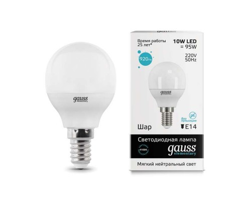 Лампа светодиодная Elementary Globe 10Вт E14 4100К Gauss 53120