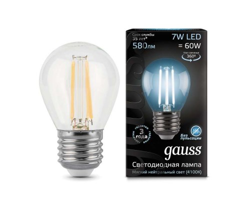 Лампа светодиодная филаментная Black Filament 7Вт шар 4100К E27 Gauss 105802207