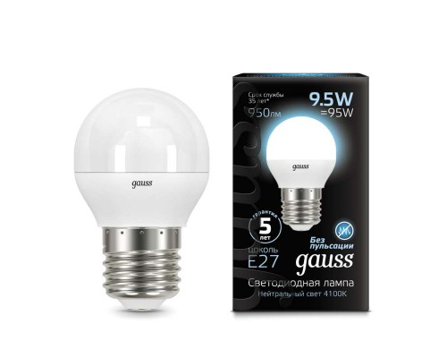 Лампа светодиодная Black Globe E27 9.5Вт 4100К Gauss 105102210