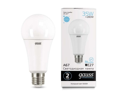 Лампа светодиодная Elementary A67 35Вт E27 6500К Gauss 70235