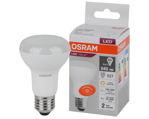 Лампа светодиодная LED Value LVR60 8SW/830 230В E27 10х1 RU OSRAM 4058075581838