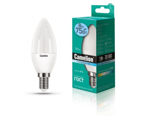 Лампа светодиодная LED8-C35/845/E14 8Вт свеча 4500К бел. E14 750лм 170-265В Camelion 12386