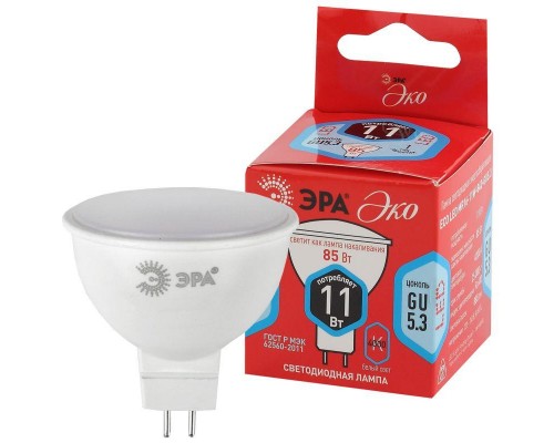 Лампа ECO LED MR16-11W-840-GU5.3 (диод софит 11Вт нейтр. GU5.3) Эра Б0040880