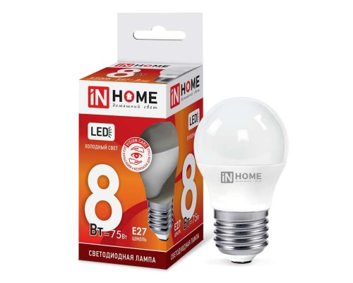 Лампа светодиодная LED-ШАР-VC 8Вт 230В E27 6500К 720лм IN HOME 4690612024905
