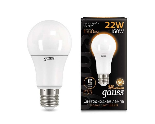 Лампа светодиодная Black A70 22Вт 3000К E27 Gauss 102502122