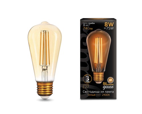 Лампа светодиодная филаментная Black Filament 8Вт ST64 2400К E27 Golden Gauss 157802008