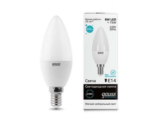 Лампа светодиодная Elementary Candle E14 8Вт 4100К Gauss 33128