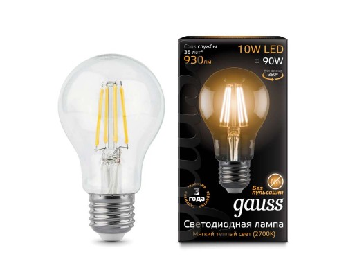 Лампа светодиодная филаментная Black Filament 10Вт A60 2700К E27 Gauss 102802110