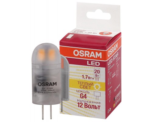 Лампа светодиодная LED Star PIN20 1.7W/827 1.7Вт матовая 2700К тепл. бел. G4 200лм 12В пластик. (замена 20Вт) OSRAM 4058075057142