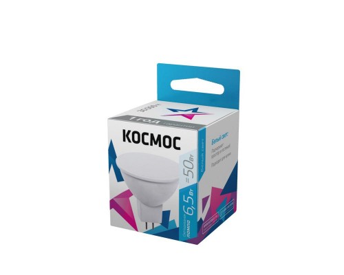 Лампа светодиодная JCDR 6.5Вт 220В GU5.3 4500К Космос LkecLED6.5wJCDRC45