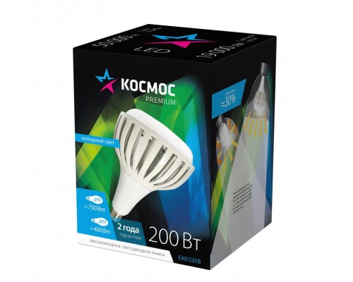 Лампа светодиодная KOSMOS premium HWLED 200Вт 6500К E40 220В Космос KHWLED200WE4065