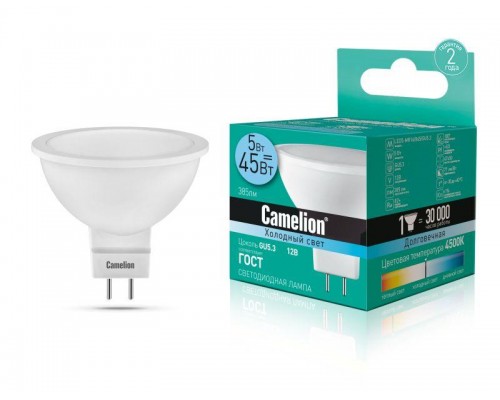 Лампа светодиодная LED5-MR16/845/GU5.3 5Вт 4500К бел. GU5.3 385лм 12В Camelion 12026