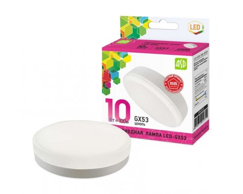 Лампа светодиодная LED-GX53-standard 10Вт 230В 6500К 900Лм ASD 4690612012315