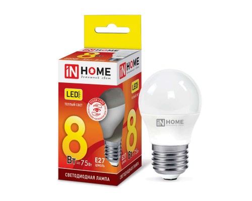 Лампа светодиодная LED-ШАР-VC 8Вт 230В E27 3000К 720лм IN HOME 4690612020563