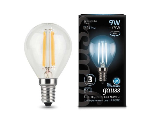 Лампа светодиодная филаментная Black Filament 9Вт шар 4100К E14 Gauss 105801209