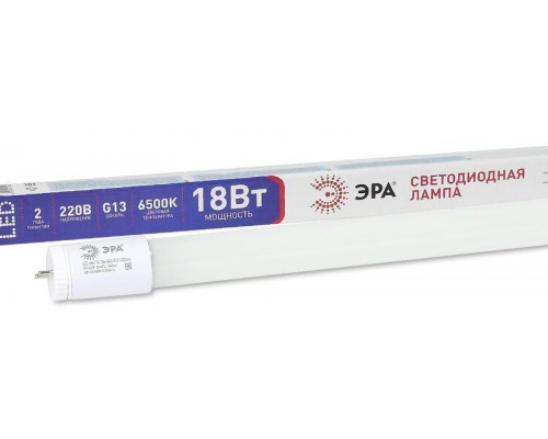 Лампа светодиодная T8-18w-865-G13 1200мм стекл. (поворот. цоколь) 1638лм ЭРА Б0019928
