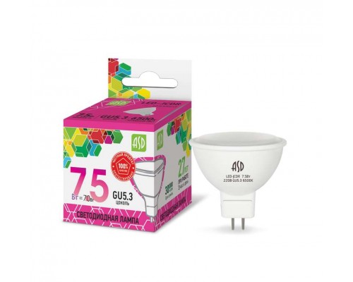 Лампа светодиодная LED-JCDR-standard 7.5Вт 230В GU5.3 6500К 675Лм ASD 4690612012278