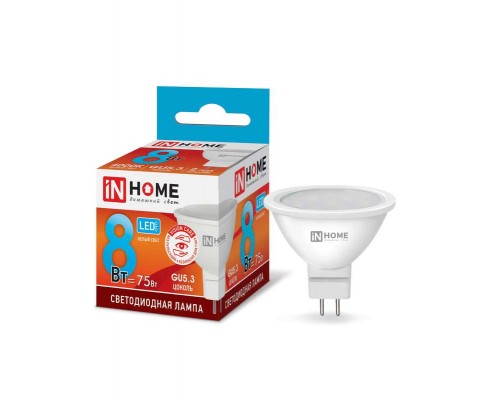 Лампа светодиодная LED-JCDR-VC 8Вт 230В GU5.3 4000К 720лм IN HOME 4690612020334