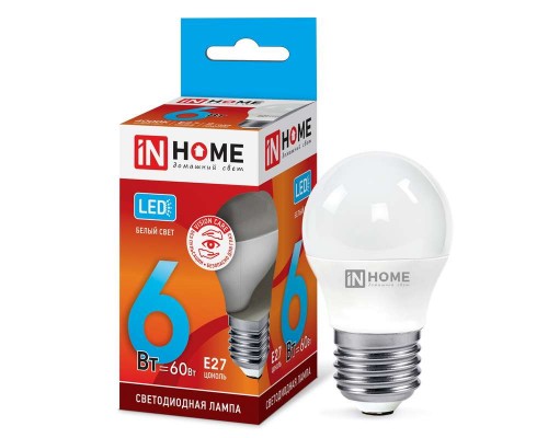 Лампа светодиодная LED-ШАР-VC 6Вт 230В E27 4000К 540лм IN HOME 4690612020532