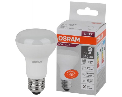 Лампа светодиодная LED Value LVR60 8SW/840 230В E27 10х1 RU OSRAM 4058075581913