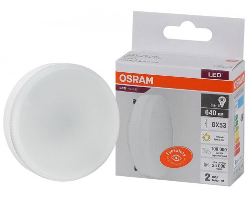 Лампа светодиодная LED Value LVGX5360 8SW/830 230В GX53 10х1 RU OSRAM 4058075582248