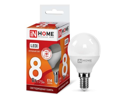 Лампа светодиодная LED-ШАР-VC 8Вт 230В E14 6500К 720лм IN HOME 4690612024882