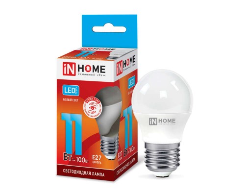 Лампа светодиодная LED-ШАР-VC 11Вт 230В E27 4000К 990лм IN HOME 4690612020617